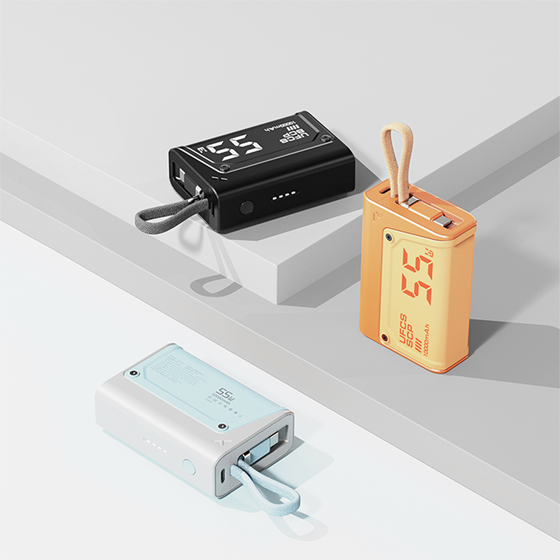 2-55w fast charge power bank1.png