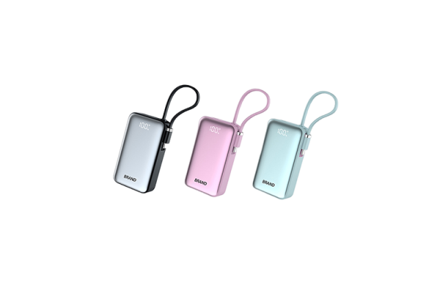 ESC-X025 22.5W Built-in Cable Portable Power Bank
