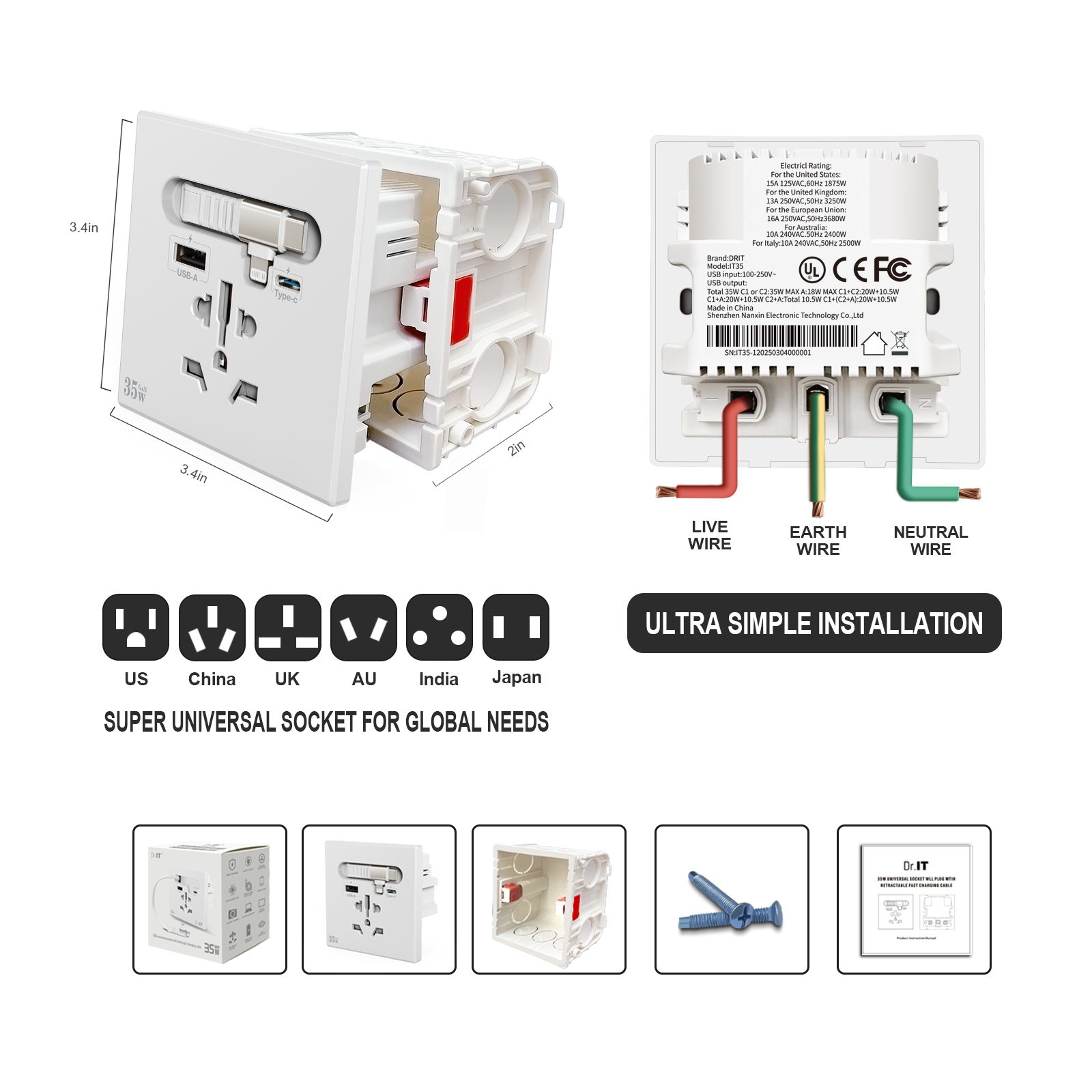 2-35W universal Wall socket.jpg